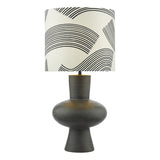 MIH4222 Table Lamp Black/Bronze With Shade